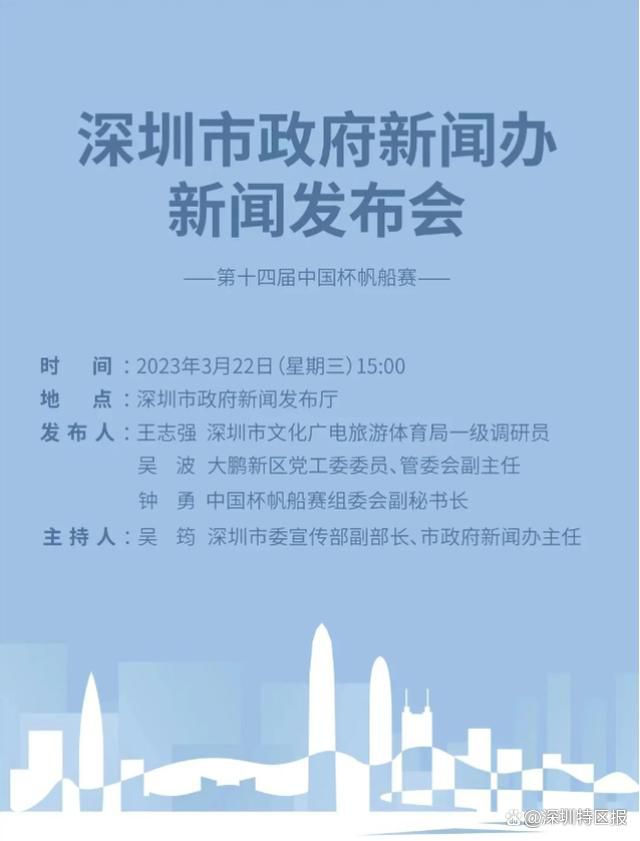 第15分钟，帕尔默后场带球太过犹豫被断，安东尼外围远射再次被桑切斯侧扑没收。